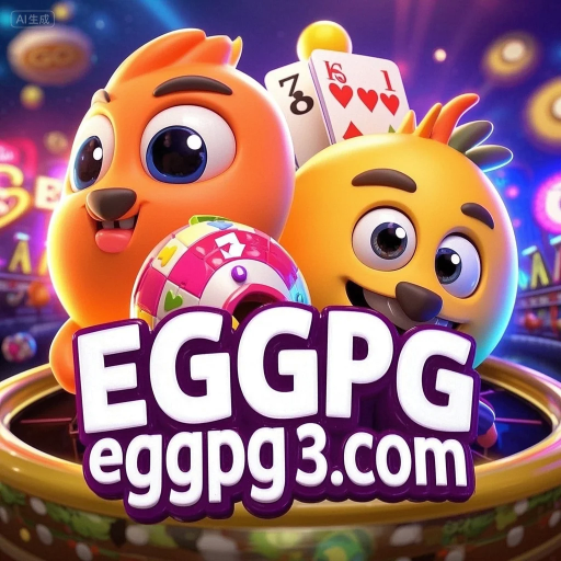 EGGPG